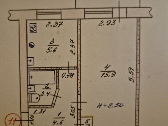 Квартира 1 кімната Ізюм Изюм