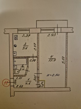 Квартира 1 кімната Ізюм - фото 1