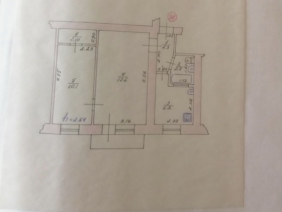 Продаж 2х кімнатної квартири, м. Ізмаїл Измаил