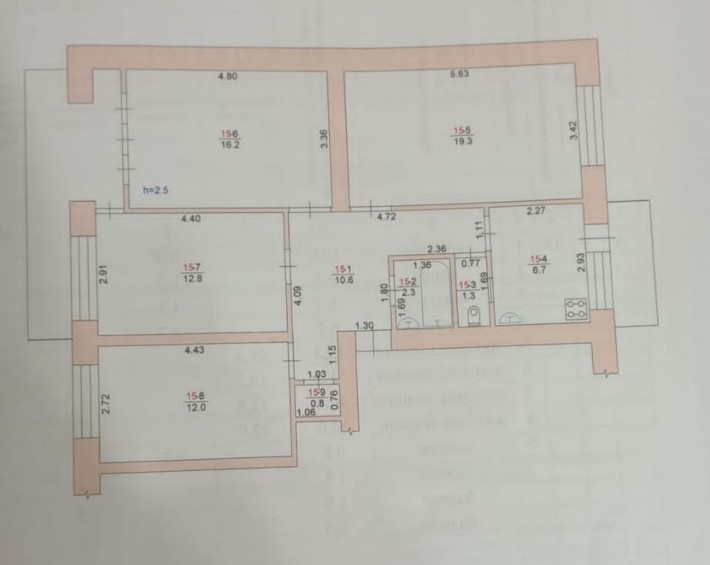 4х комнатная квартира. Район 9й школы - фото 1