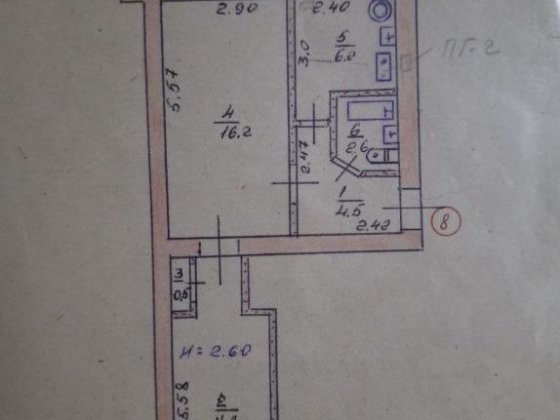 Продам двокімнатну квартиру Изюм