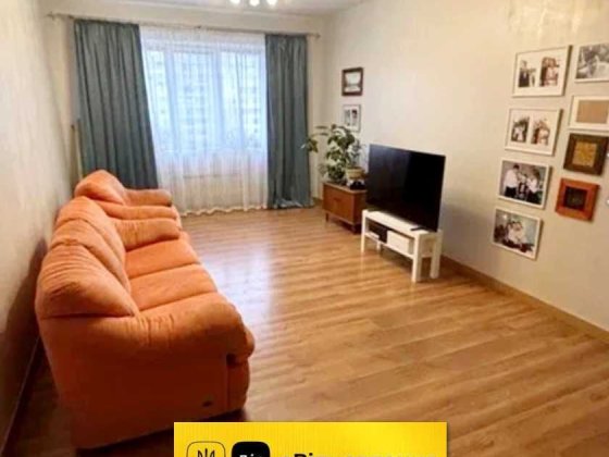 Продам 3х комнатную квартиру Левый Берег Каменское