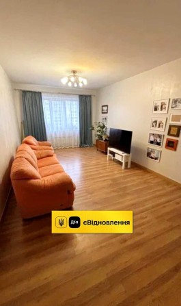 Продам 3х комнатную квартиру Левый Берег - фото 1