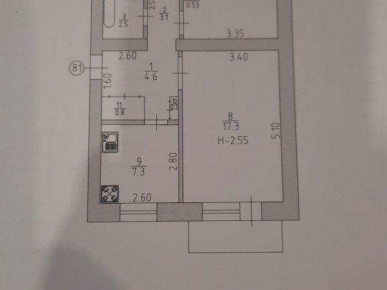 Продам 3-кімнатну квартиру Изюм