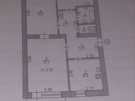 Продам квартиру. 3 кімнати Изюм