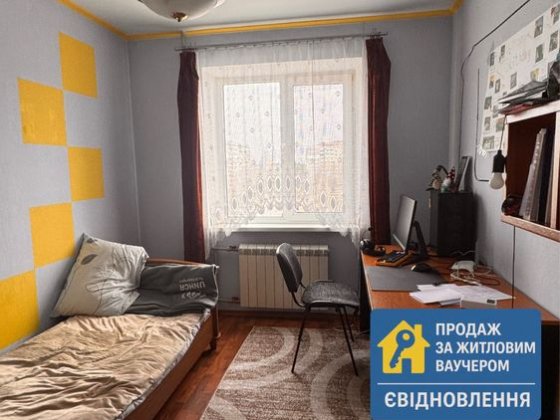 Продам 3х комнатную квартиру . Левый берегTotokM Кам'янське