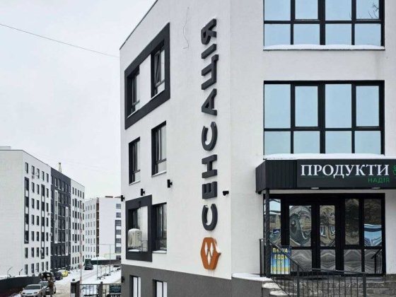 Найдешевша однокімнатна квартира в передмісті Києва/Сертифікат Гостомель