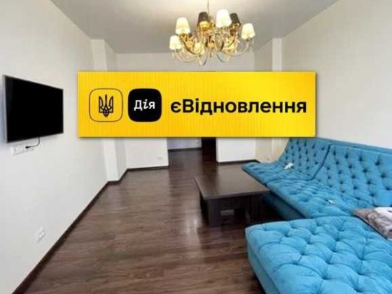 Продам 3х комнатную квартиру 83 кв.м Сталинка Газовая Автономка Каменское