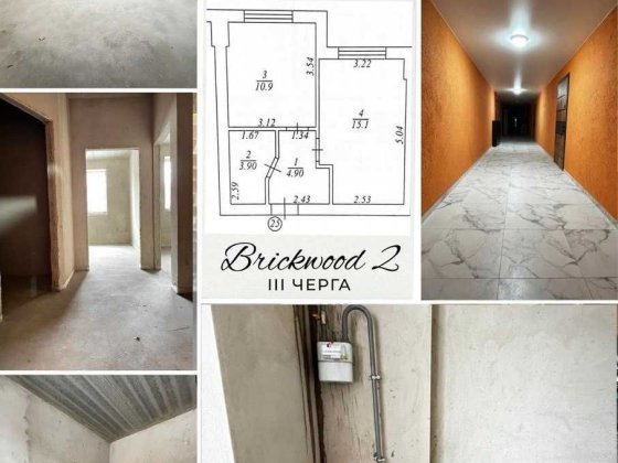 зданий будинок з газом 1 квартира з балконом Гостомель