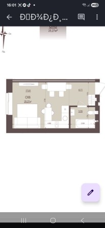 Продам смарт-квартиру з початковим ремонтом.Гостомель - фото 1