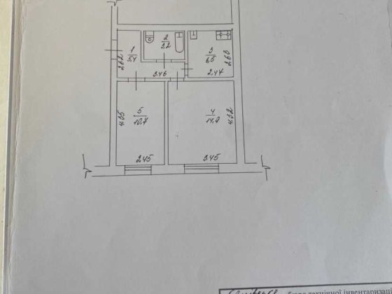 Продам 2- х кімнатну квартиру м. Канів Канів