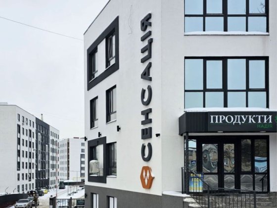 Студія,ЖК Сенсація,Топ ціна,Держ.програми ТАК,Без комісії%,Терміново Гостомель