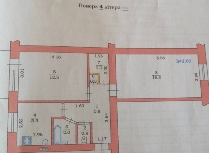 2-комнатная в центре под ремонт - фото 1