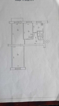 Продам 3х квартиру в районі Воронцова. Ціна зменшилась. - фото 1
