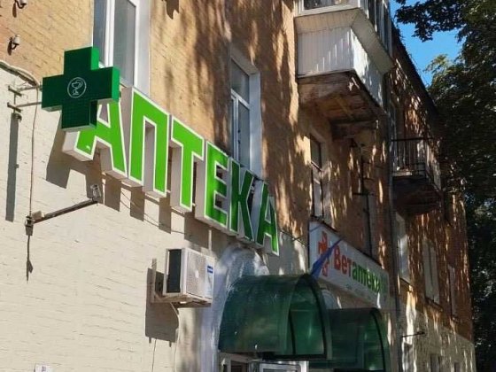 Продаж 3-кімнатної квартири без ремонту,проспект Миру 68 Конотоп