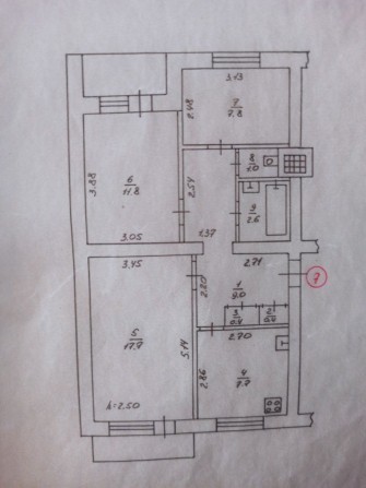 Продам 3-х кімнатну квартиру - фото 1