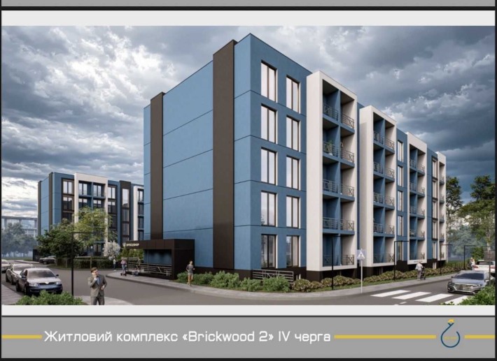 Квартира-студія у ЖК Brickwood — вигідна ціна на етапі будівництва - фото 1