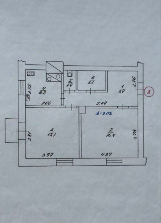 Продам 2-х кімнатну квартиру в центрі міста - фото 1