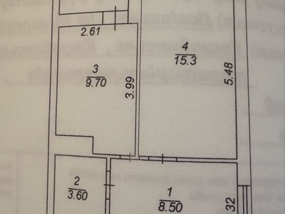 Продається 1 -кімн. квартира  в ЖК Атлант 1 Коцюбинське 4й поверх Коцюбинское