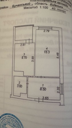 Продається 1 -кімн. квартира  в ЖК Атлант 1 Коцюбинське 4й поверх - фото 1