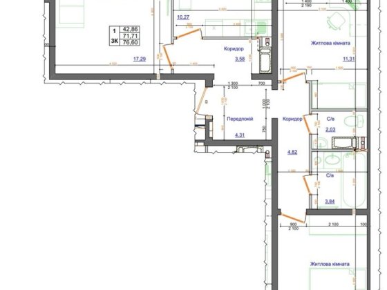 Продаж 3-кімнатної квартири, 76 м² — ідеальна для сім’ї! Без комісії Коцюбинское