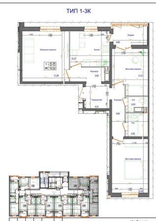 Продаж 3-кімнатної квартири, 76 м² — ідеальна для сім’ї! Без комісії - фото 1