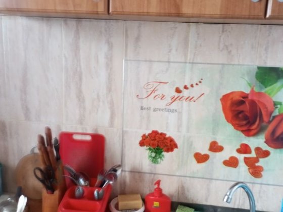 Продаю затишну квартиру 33 м² з меблями Коростень