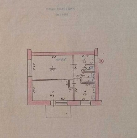 Продам 2-кімнатну квартиру.   Берестин   (Красноград)  вул.Шевченко 97 - фото 1