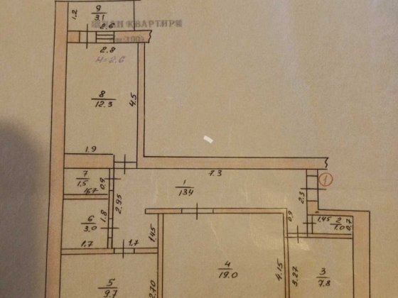 Продам 3-х кімнатну квартиру Берестин
