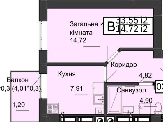 Квартира Кременець ЖК Манхеттен Сіті Кременец