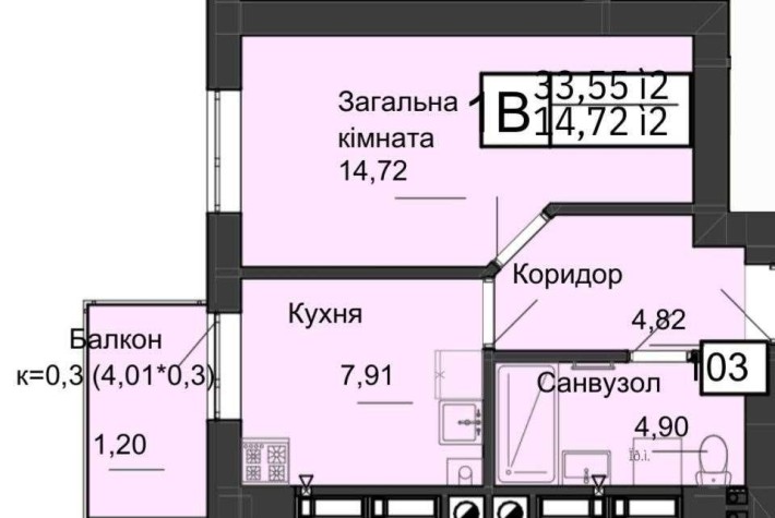 Квартира Кременець ЖК Манхеттен Сіті - фото 1