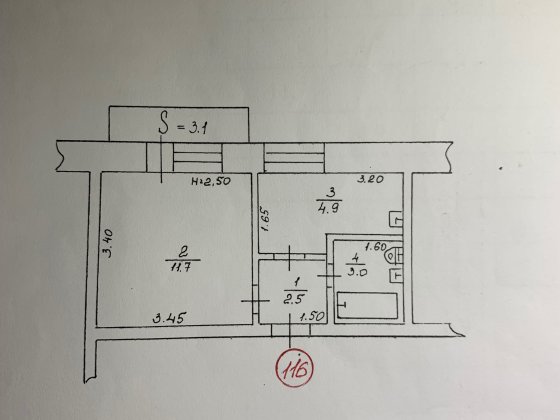 Продам однокімнатну квартиру 