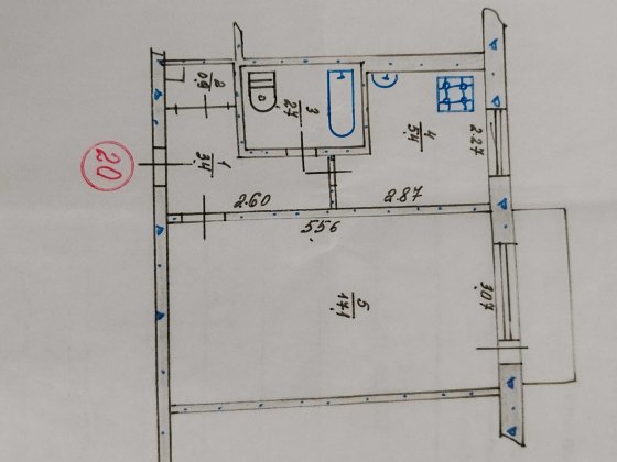 Продам однокомнатную квартиру Лозовая