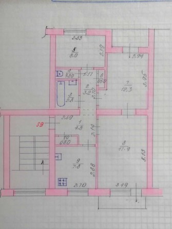 Продам 3х кімнатну квартиру в м. Марганець, по вул. Лермонтова, 14 - фото 1