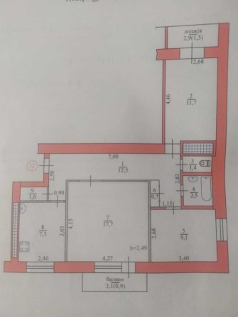 Продам 3-х кімнатну квартиру - фото 1