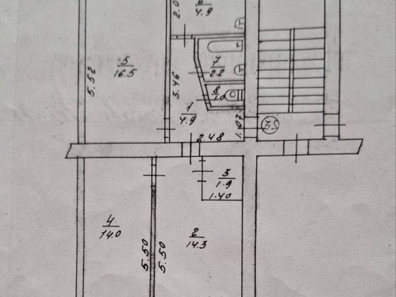 Квартира 3 кімнати у центрі міста Могилев-Подольский