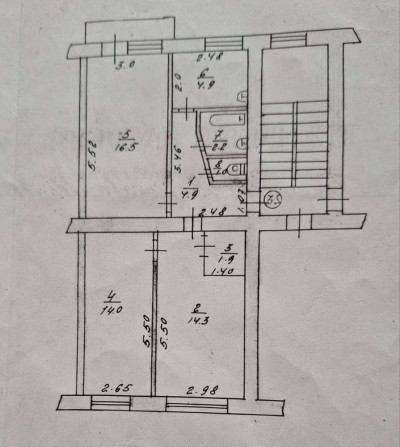 Квартира 3 кімнати у центрі міста - фото 1