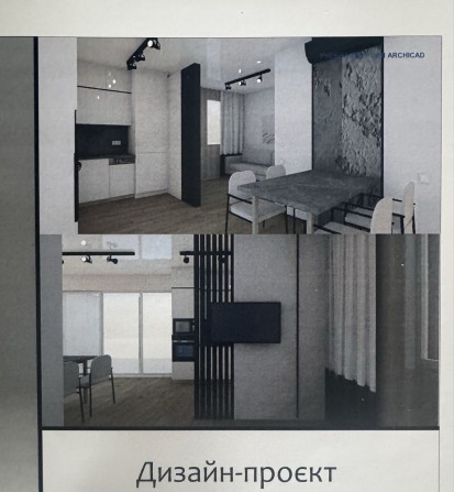 Мукачево двокімнатна квартира продам - фото 1