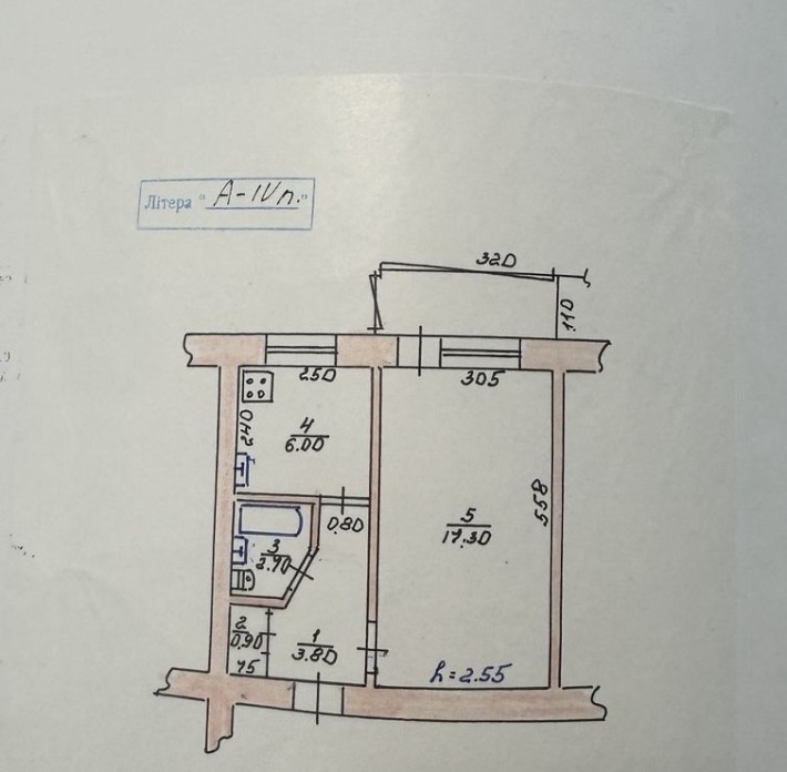 Продаж 1-кімнатної квартири в Мукачево, Берегівська. - фото 1