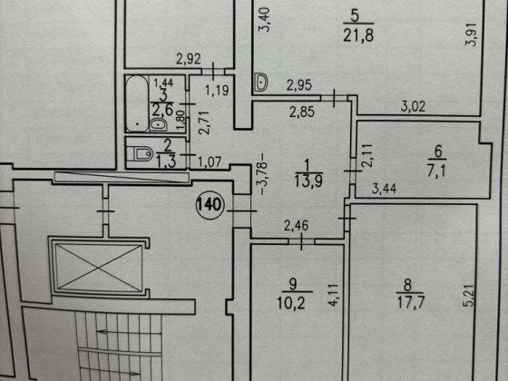 Продам велику сучасну квартиру в цегляному  будинку.Торг присутній. Нетішин