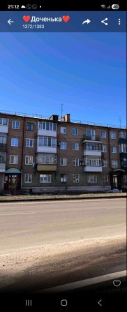 Продаж квартири з гврними перспективвми під бізнес - фото 1