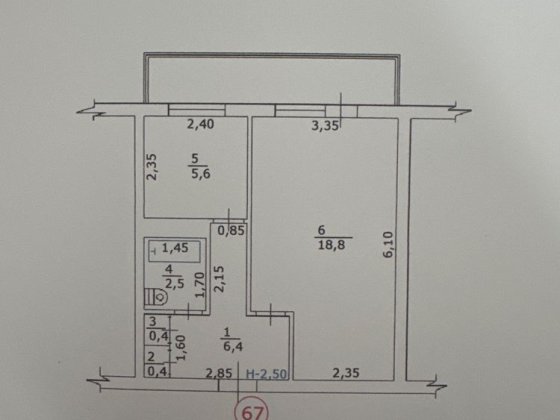 Квартира  однокімнатна Звягель