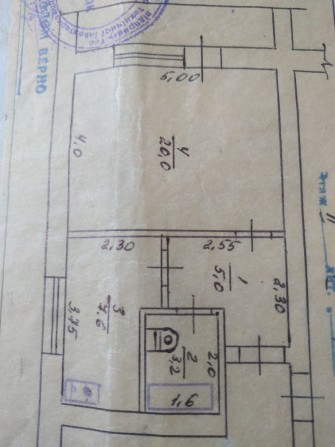 Продається  однокімнатна квартира . - фото 1