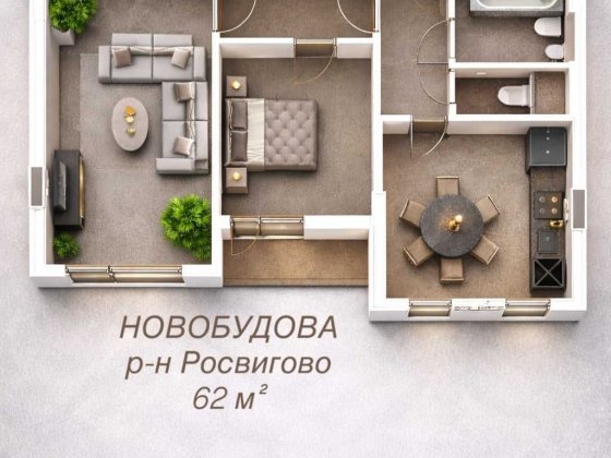 Продається квартира в Мукачево Мукачеве