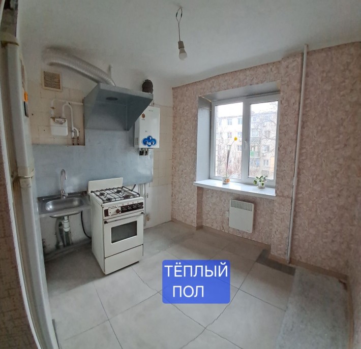 Продам трёх к.кв. в г. Самар (Новомосковск). - фото 1