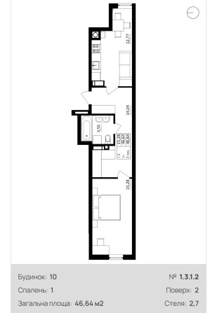 1к квартира Обухівський ключ - фото 1