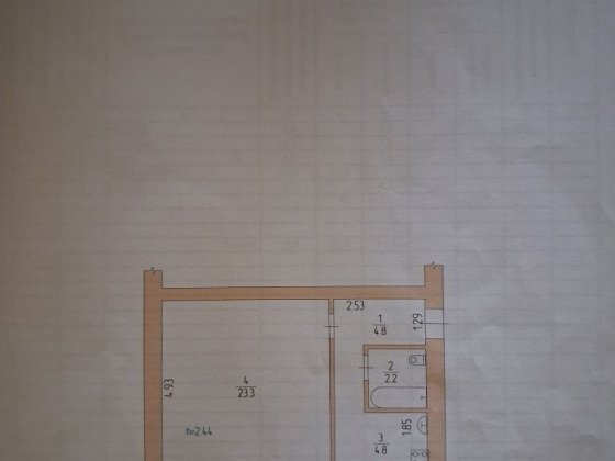 Продам 1к квартиру в Павлограде  по ул.Почтовой мкр.ПМЗ