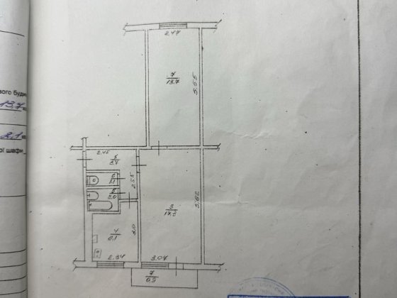 Продам 2х кімнатну квартиру Прилуки
