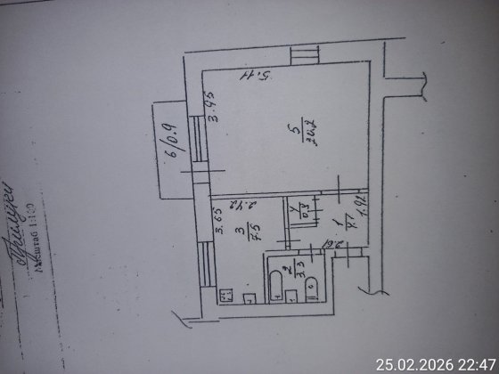 Продаю  квартиру Прилуки