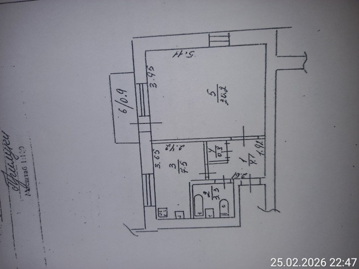 Продаю  квартиру - фото 1